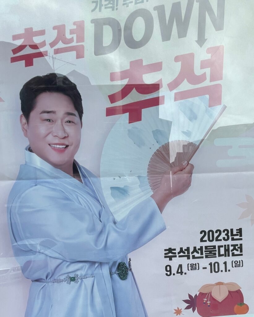 누끼따기 사이트 테스트 원본